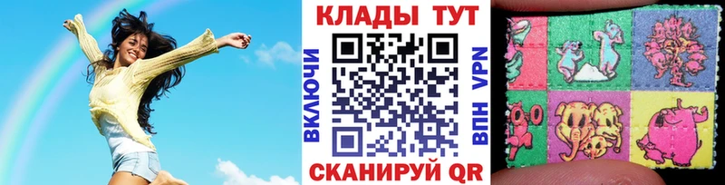 Где продают наркотики Усть-Илимск APVP Конопля Меф Гашиш
