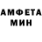 КЕТАМИН VHQ Mi Corazo'n