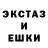 Первитин пудра Artem Kreo