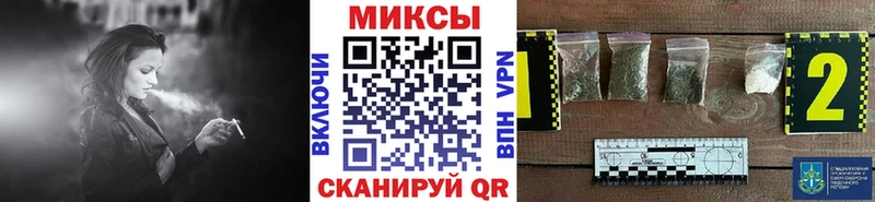 наркотики  МЕГА как войти  БУТИРАТ BDO  Усть-Илимск 