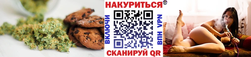Еда ТГК марихуана  blacksprut ссылки  Усть-Илимск 
