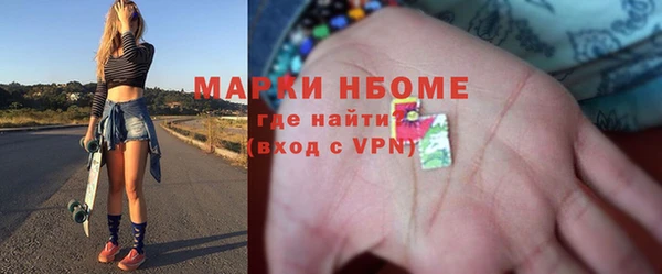 ALPHA-PVP Алзамай
