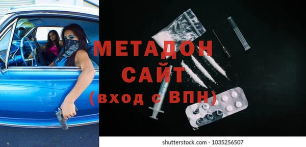 а пвп мука Алексин