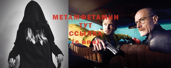MESCALINE Остров