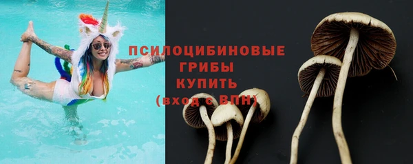 ALPHA-PVP Алзамай