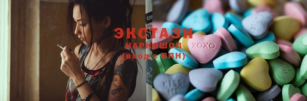 спиды Алексеевка