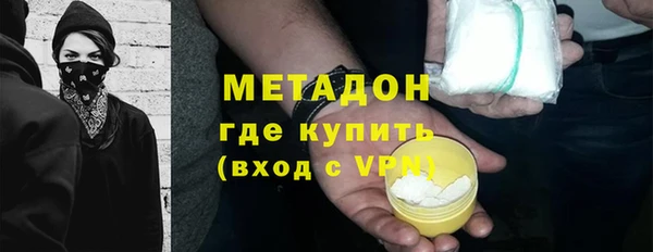 ALPHA-PVP Алзамай
