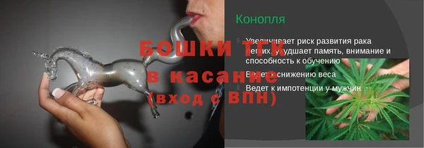кокаин колумбия Абаза