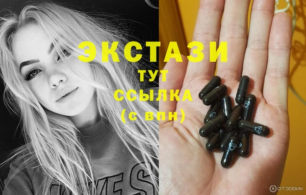 спиды Алексеевка
