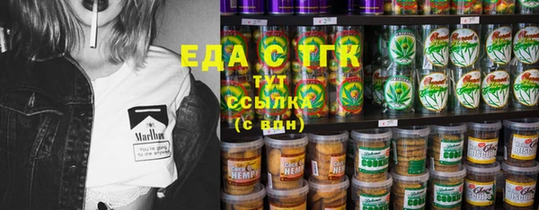 а пвп мука Алексин