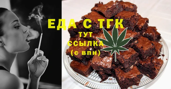 спиды Алексеевка