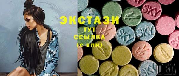 метадон Абдулино
