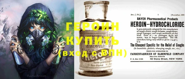 кокаин колумбия Абаза