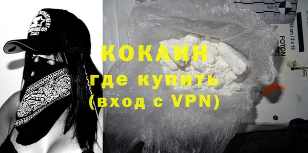 ALPHA-PVP Алзамай