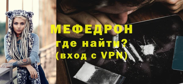 кокаин колумбия Абаза