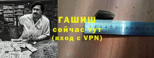 метадон Абдулино