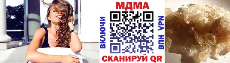 MDMA Molly  Усть-Илимск 