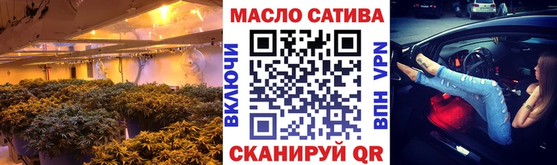 ТГК Wax  где продают наркотики  Усть-Илимск 