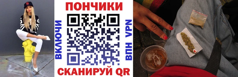 Бошки Шишки планчик  Усть-Илимск 